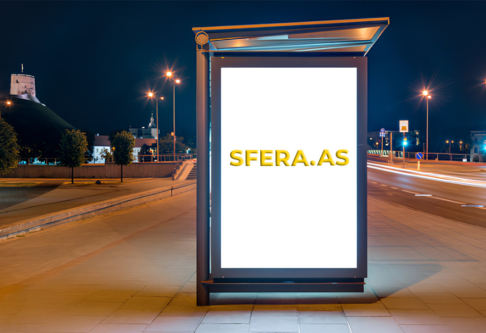 Тканевые лайтбоксы